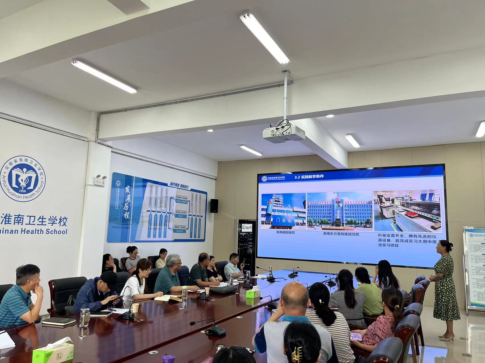 学校邀请淮南市职教领域专家指导主干专业剖析工作