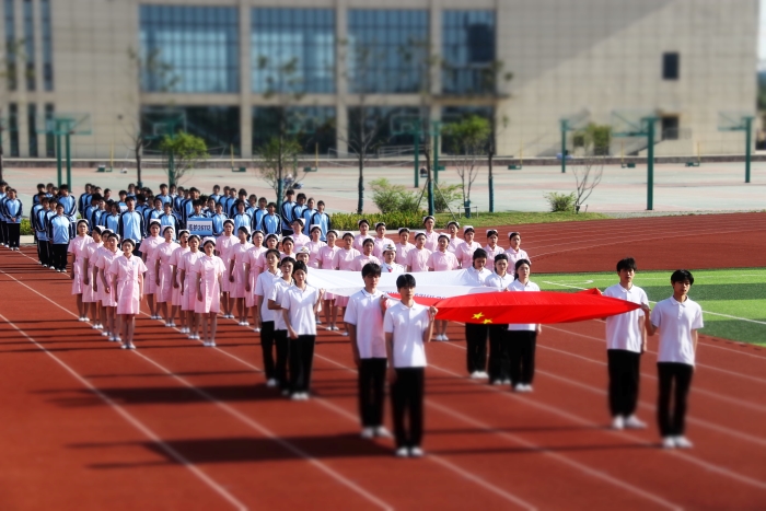 淮南卫生学校举行新校区首次运动会盛大开幕式点燃运动激情